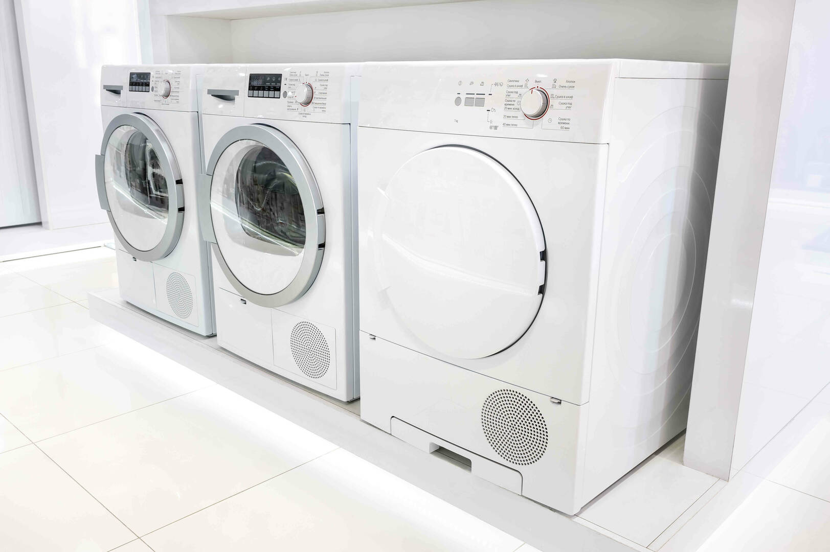 All Appliance & HVAC Service Inc